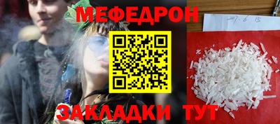 спиды Усть-Джегута