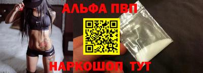 спиды Усть-Джегута