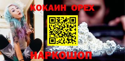 спиды Усть-Джегута
