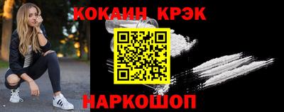 спиды Усть-Джегута