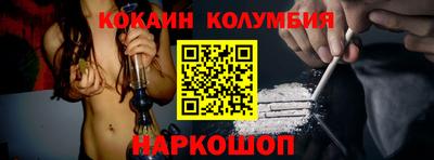 спиды Усть-Джегута
