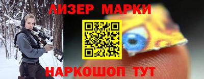 мефедрон VHQ Усть-Илимск