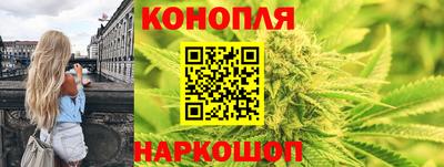 ALPHA-PVP Уссурийск