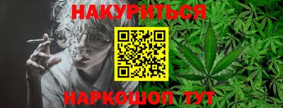 спиды Усть-Джегута