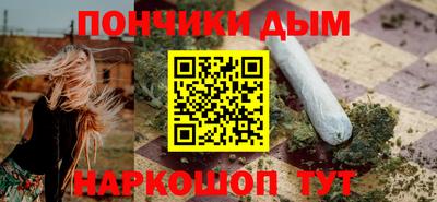 спиды Усть-Джегута