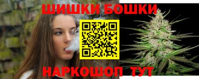спиды Усть-Джегута