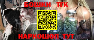 мефедрон VHQ Усть-Илимск