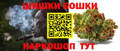 ALPHA-PVP Уссурийск