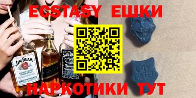 ALPHA-PVP Уссурийск