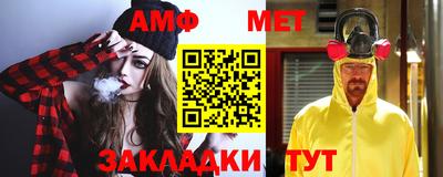 спиды Усть-Джегута