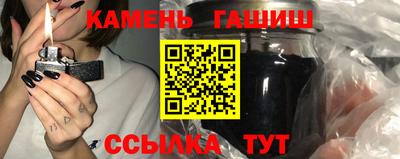 спиды Усть-Джегута