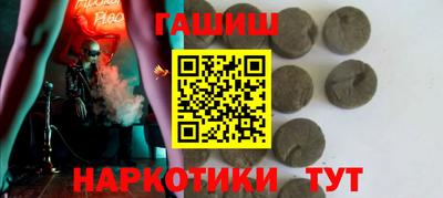 мефедрон VHQ Усть-Илимск