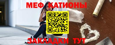 ALPHA-PVP Уссурийск