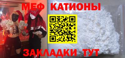 спиды Усть-Джегута